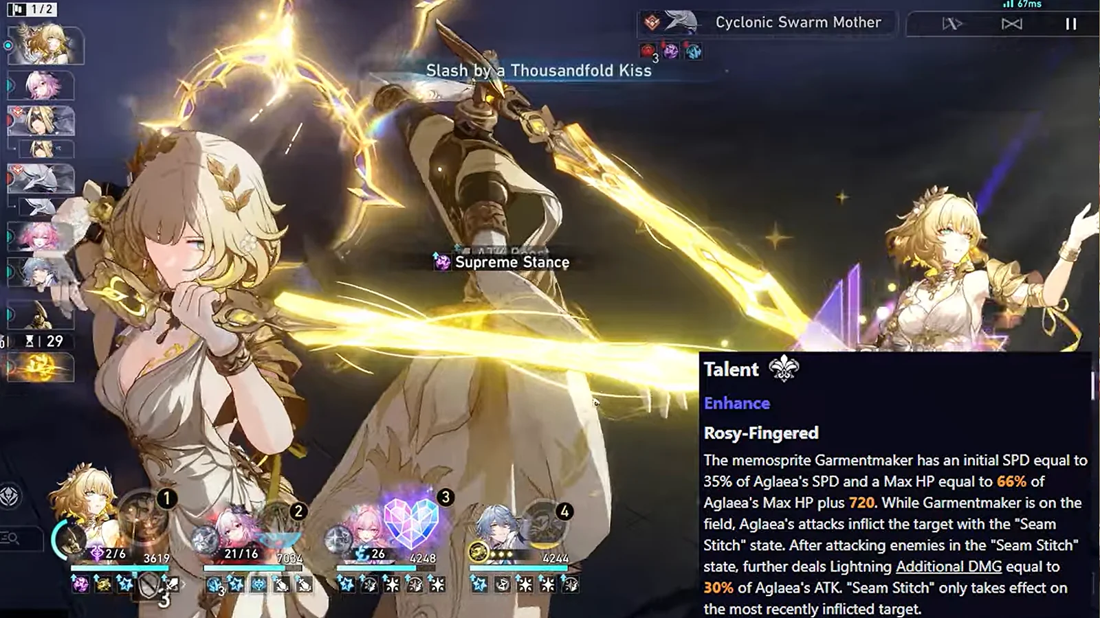 Honkai Star Rail combat screen showing Aglaea's skills and a detailed text box for her Talent, Rosy-Fingered