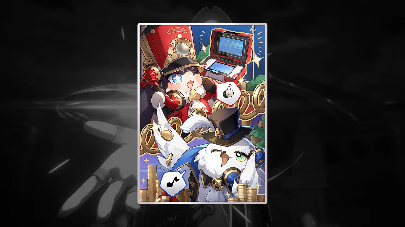 Honkai: Star Rail Light Cone: The Great Cosmic Enterprise