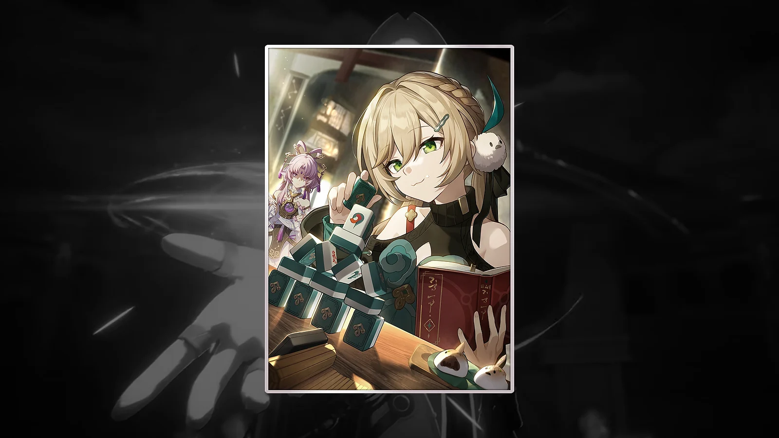Honkai: Star Rail Light Cone: Today Is Another Peaceful Day