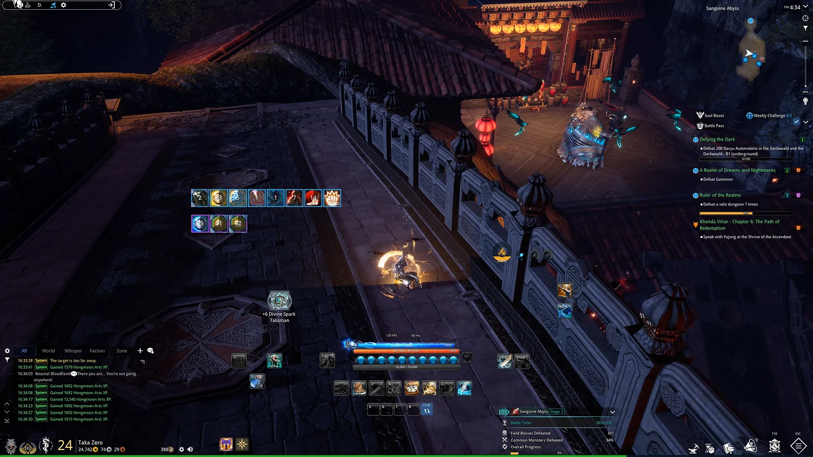 Blade & Soul - Best MMORPG for Martial Arts Combat