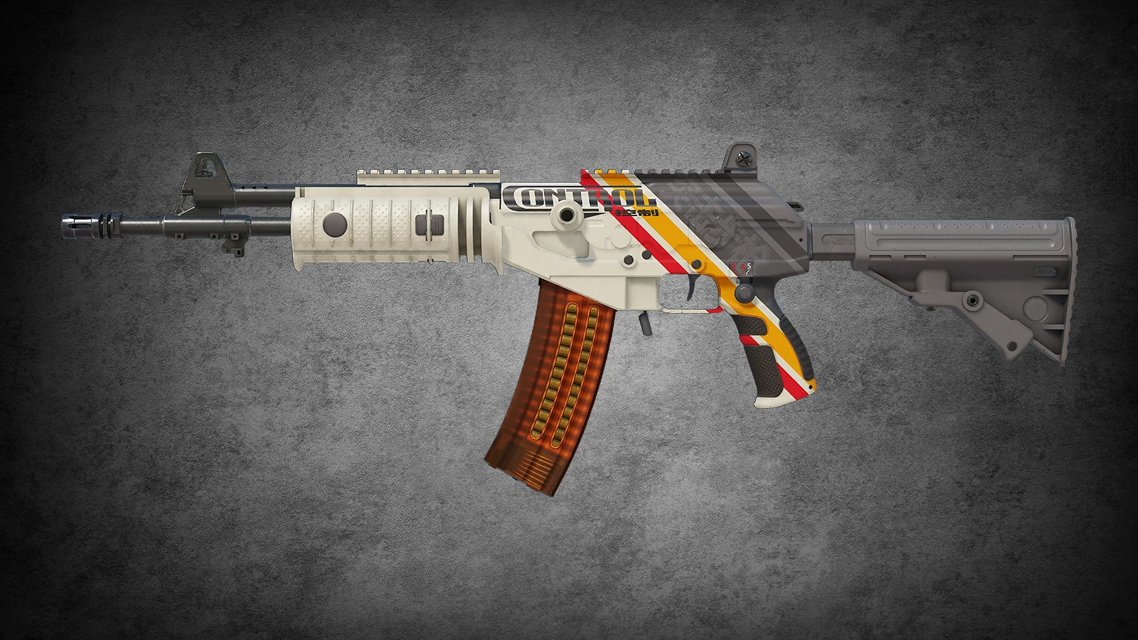 Fever Case skin - Galil AR Control