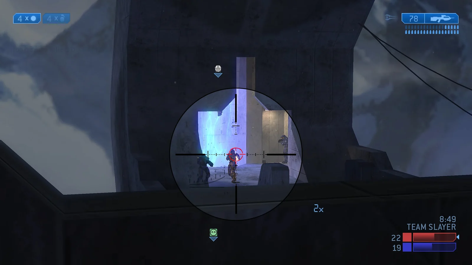 Halo 2 - Best Halo Multiplayer Game