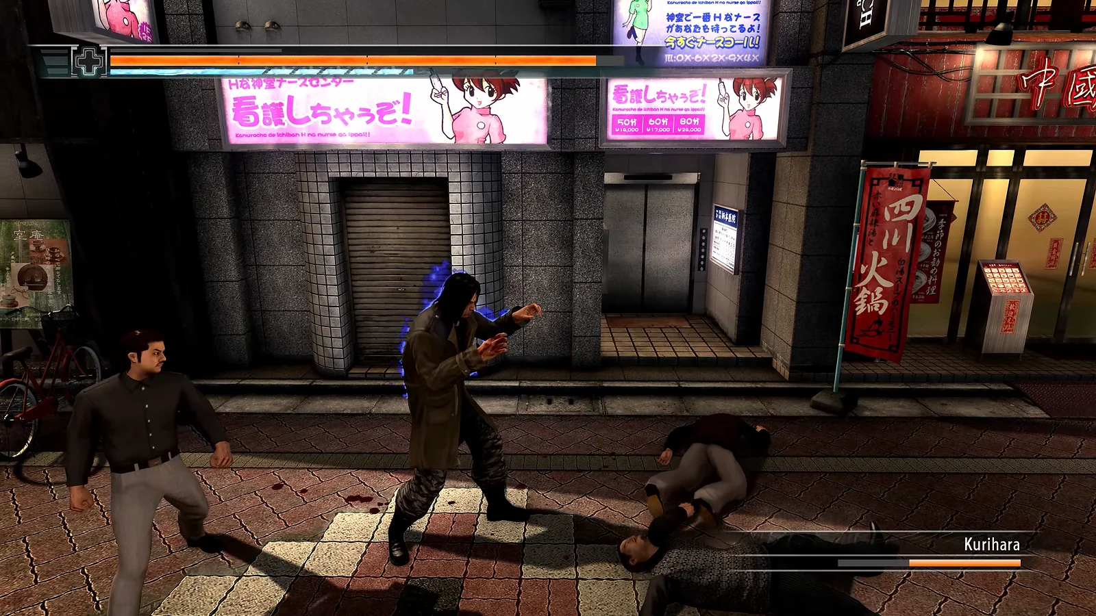 Yakuza 4 - Best Yakuza Game for Multiple Playable Characters