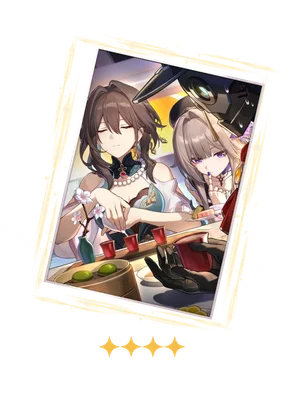 Geniuses' Repose Light Cone artwork, a free-to-play Erudition option in Honkai Star Rail