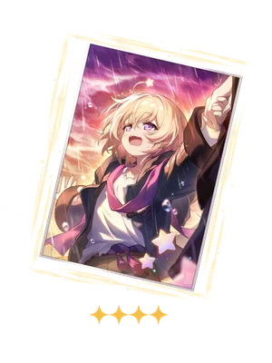 Journey, Forever Peaceful Light Cone icon, Honkai Star Rail