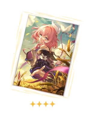 The Story's Next Page Light Cone icon, a 4-star Remembrance cone that stacks Max HP for Robin Summeretto