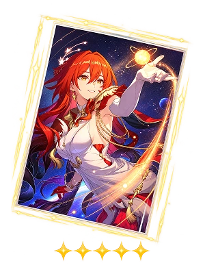 A Star That Lights the Night Light Cone