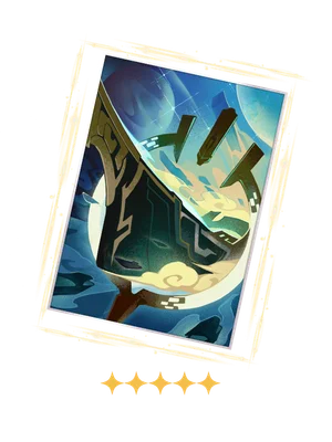 Cruising in the Stellar Sea Light Cone artwork, the best F2P Light Cone for Archer