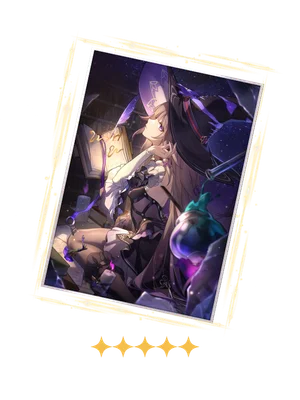 Into the Unreachable Veil Light Cone art, Honkai Star Rail