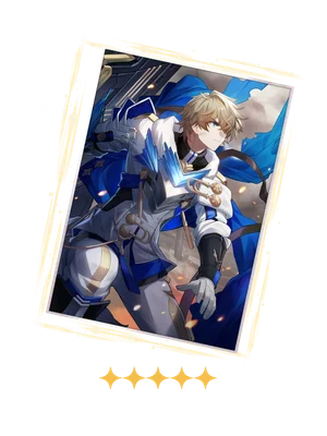 Moment of Victory Light Cone