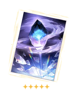 Texture of Memories Light Cone icon, Honkai Star Rail