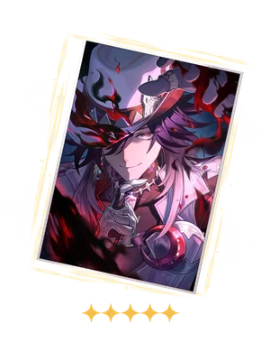 The Finale of a Lie Light Cone equipped by Ashveil in Honkai Star Rail