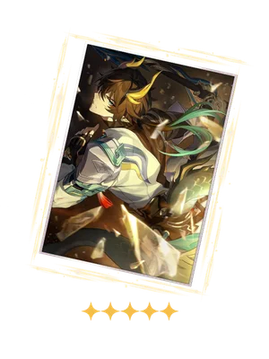 Though Worlds Apart Light Cone icon, Honkai Star Rail