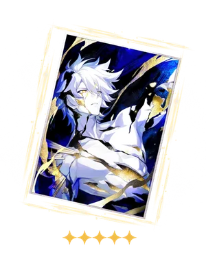 Thus Burns the Dawn Light Cone