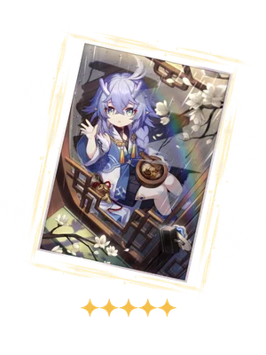 Time Waits for No One Light Cone, the best F2P Light Cone option for Evernight in Honkai Star Rail