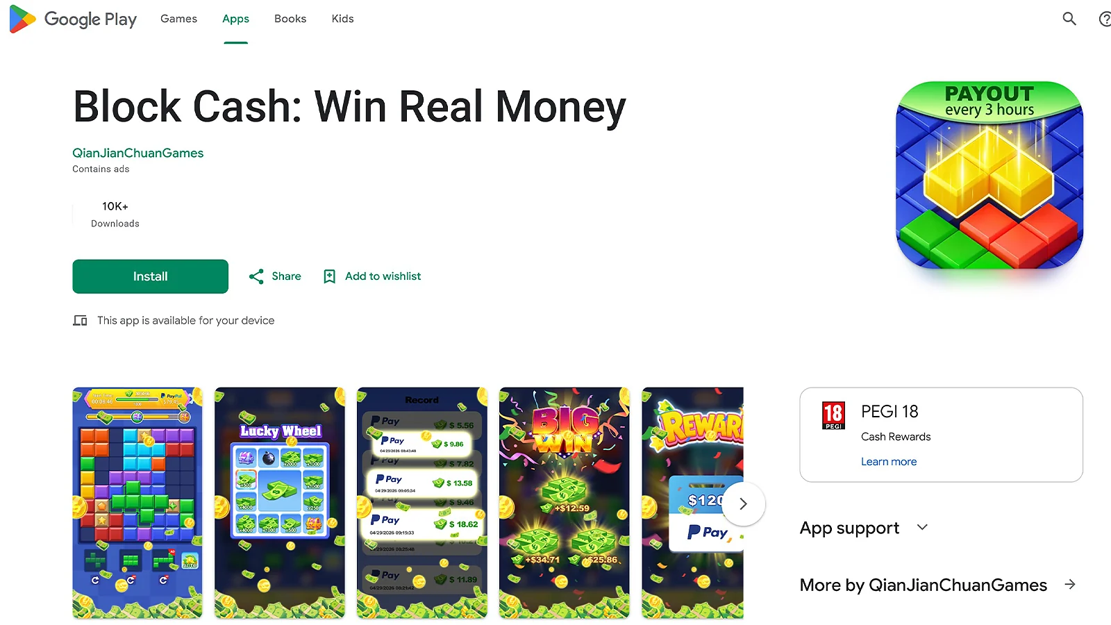 Google Play Store page for Block Cash