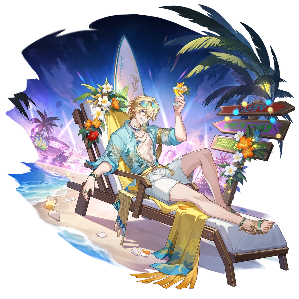 Offizielle Charaktergrafik zu „Aventurin Waveflair“, Honkai Star Rail