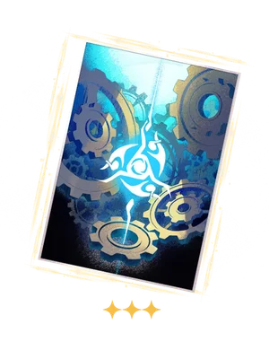 Meshing Cogs Light Cone icon