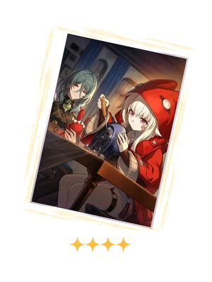 Shared Feeling Light Cone artwork