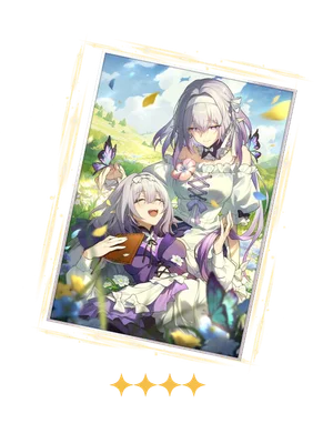 The Flower Remembers Light Cone, a Battle Pass alternative Light Cone for Evernight in Honkai Star Rail