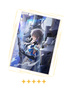 Doch der Kampf ist noch nicht vorbei: „Light Cone“ in „Honkai Star Rail“
