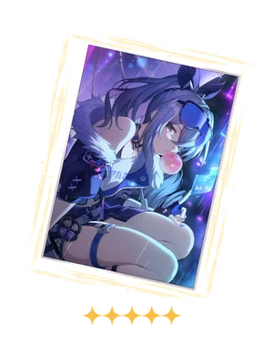 Incessant Rain Light Cone for Acheron in Honkai Star Rail