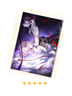 To Evernight's Stars, Evernight’s signature and best Light Cone