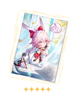 Until the Flowers Bloom Again, Evanescia's signature Light Cone in Honkai Star Rail