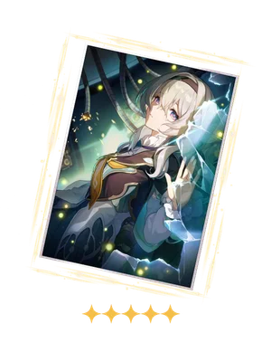 Whereabouts Should Dreams Rest Light Cone equipped on Firefly