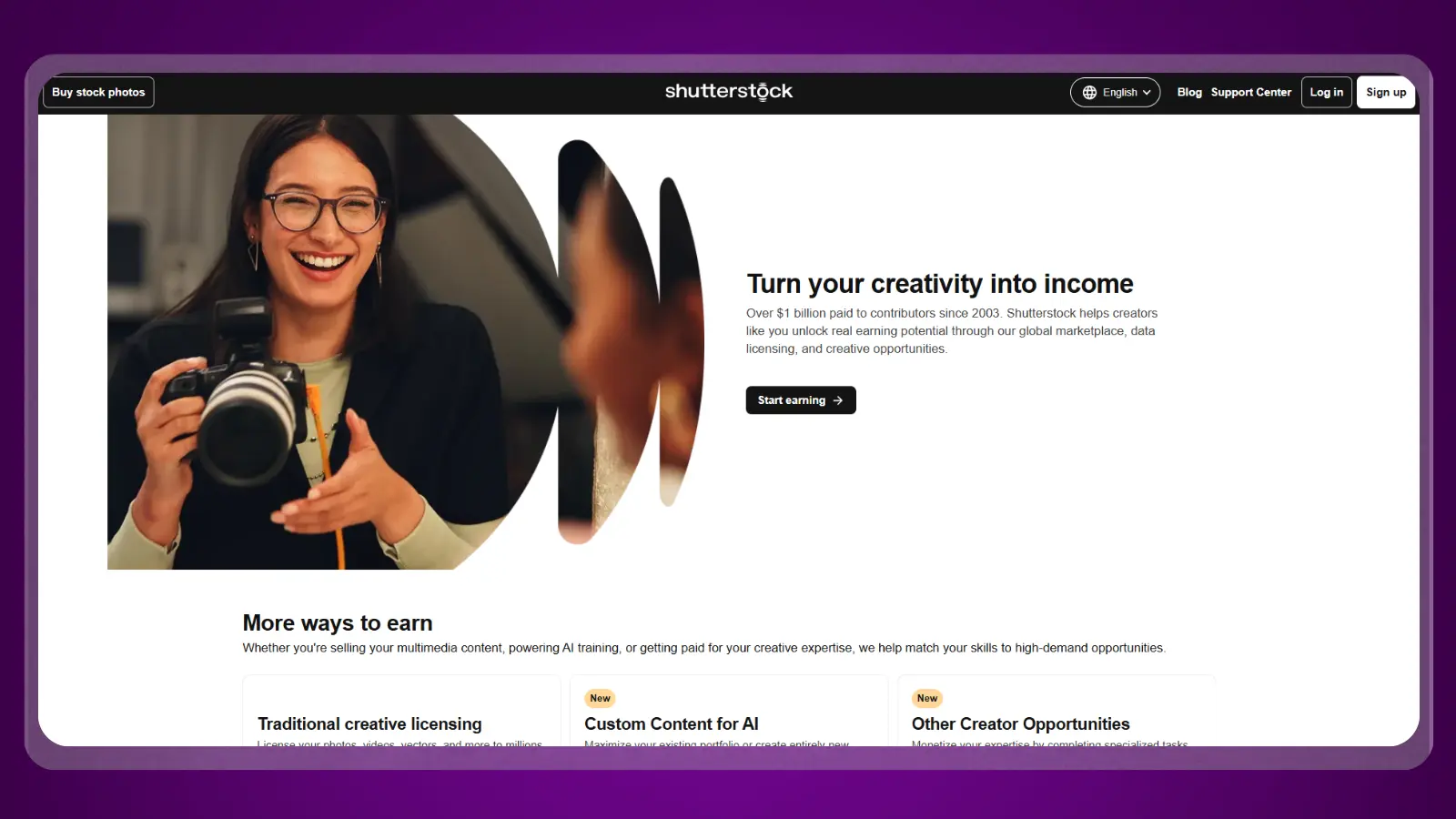 shutterstock website