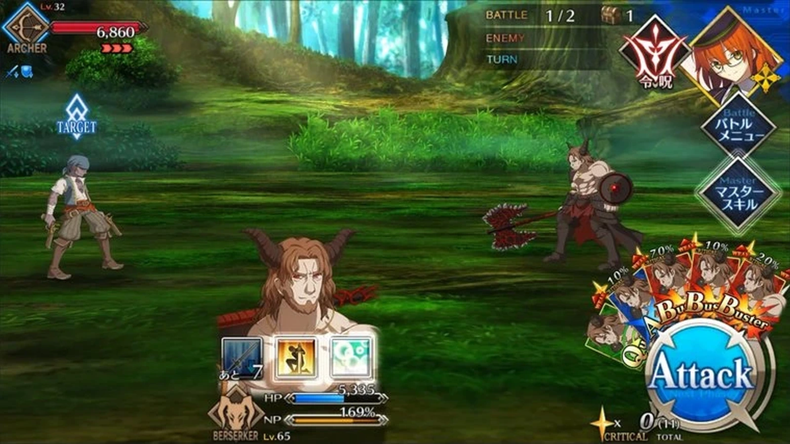 An Archer and a Berserker face an axe-wielding enemy in a forest, with command cards and the Attack button on the right