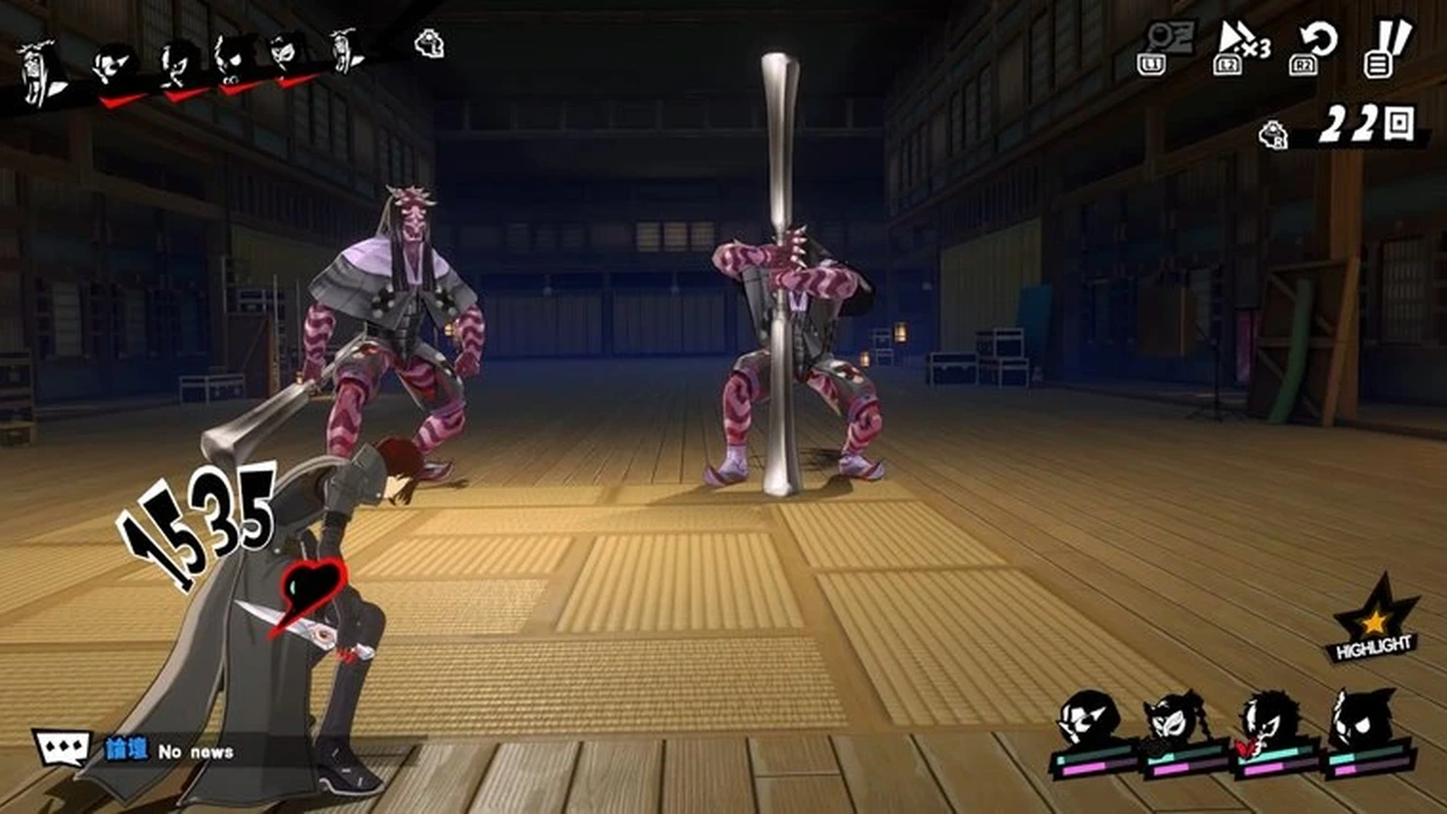 The protagonist strikes two shadow enemies in a traditional dojo for 1535 damage