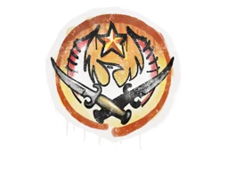 Graffiti | Phoenix
