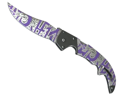 Falchion Knife | Freehand