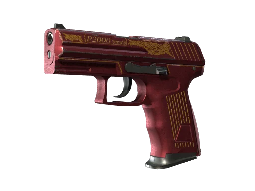 P2000 | Imperial