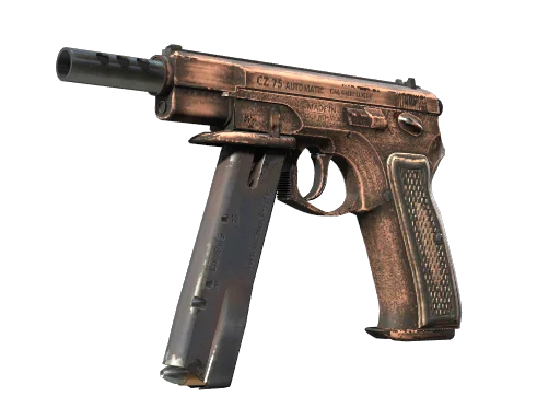 CZ75-Auto | Distressed