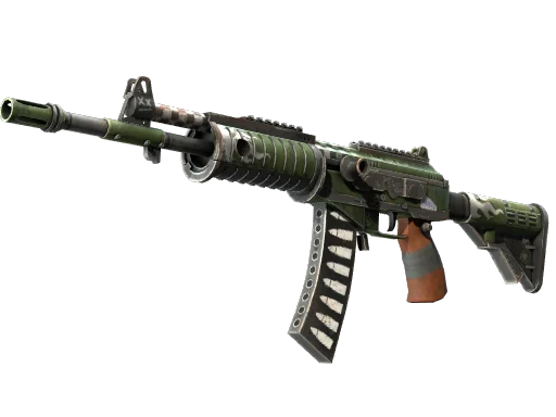 Galil AR | Vandal