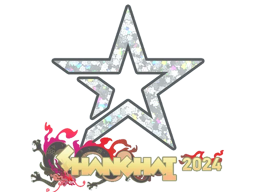 Sticker | Complexity Gaming (Glitter) | Shanghai 2024