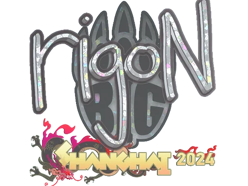 Sticker | rigoN (Glitter) | Shanghai 2024