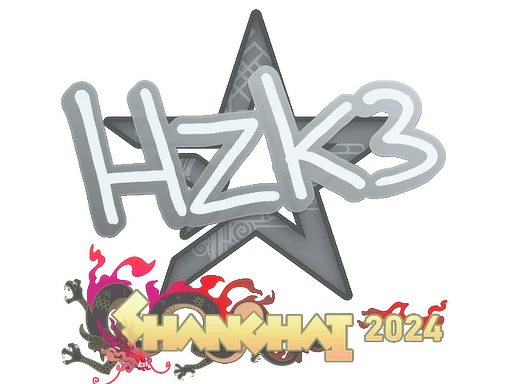 Sticker | hallzerk | Shanghai 2024
