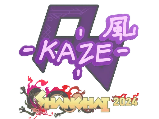 Sticker | Kaze | Shanghai 2024