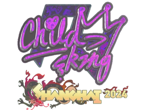 Sticker | ChildKing (Holo) | Shanghai 2024