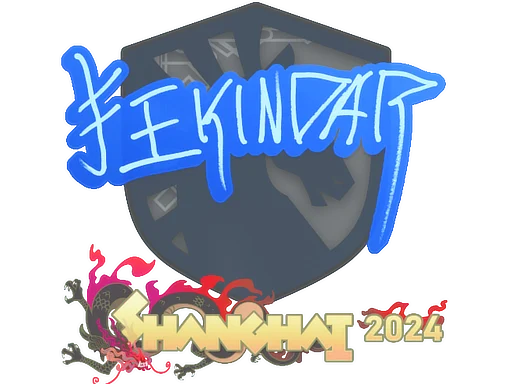 Sticker | YEKINDAR | Shanghai 2024