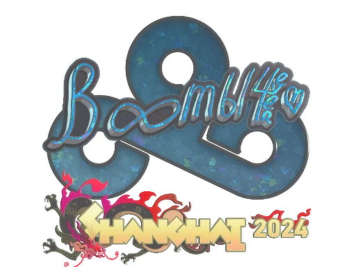 Sticker | Boombl4 (Glitter) | Shanghai 2024
