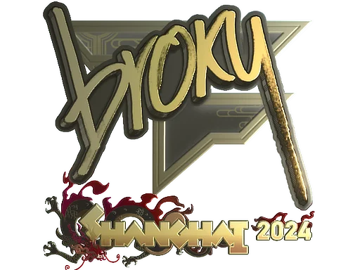 Sticker | broky (Gold) | Shanghai 2024