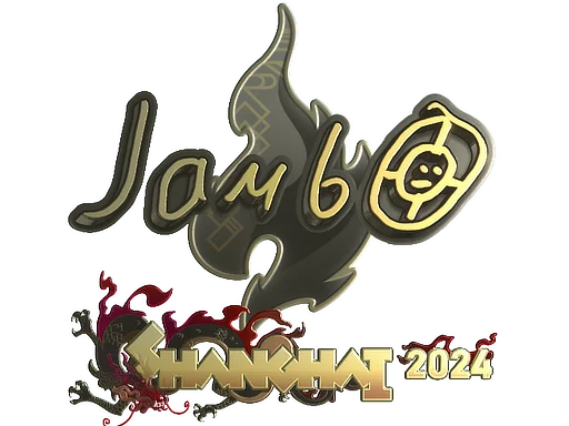 Sticker | jambo (Gold) | Shanghai 2024
