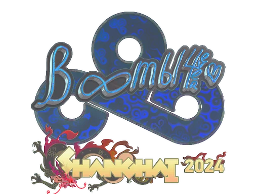 Sticker | Boombl4 (Holo) | Shanghai 2024