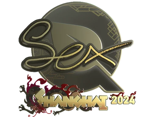 Sticker | dexter (Gold) | Shanghai 2024