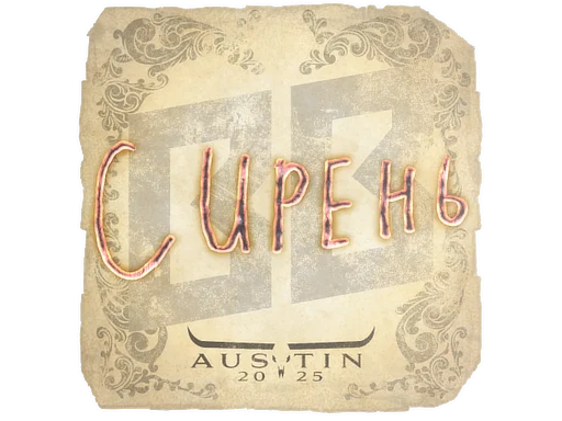 Sticker | S1ren | Austin 2025
