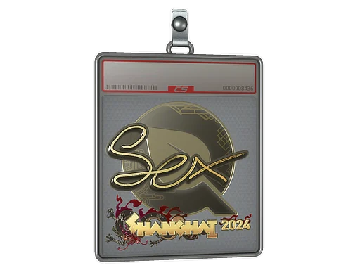 Sticker Slab | dexter (Gold) | Shanghai 2024